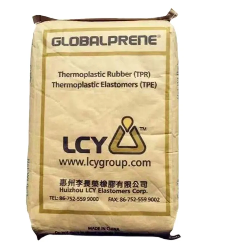 LCY SIS термопластичный сополимер резиновые Sbs SIS гранулы LCY 1475 SBS 7126 7131 4202