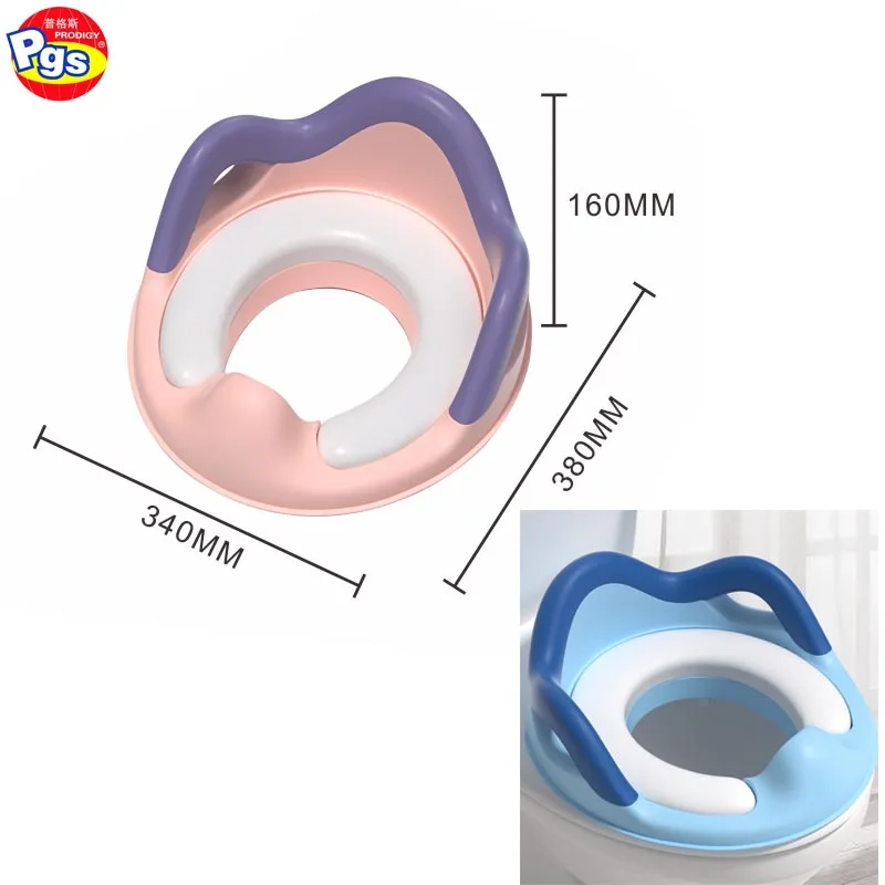 Baby Safety Toilet Training Child Proofing Potty Training Potty Seat ...