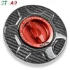 Full Red Type -I