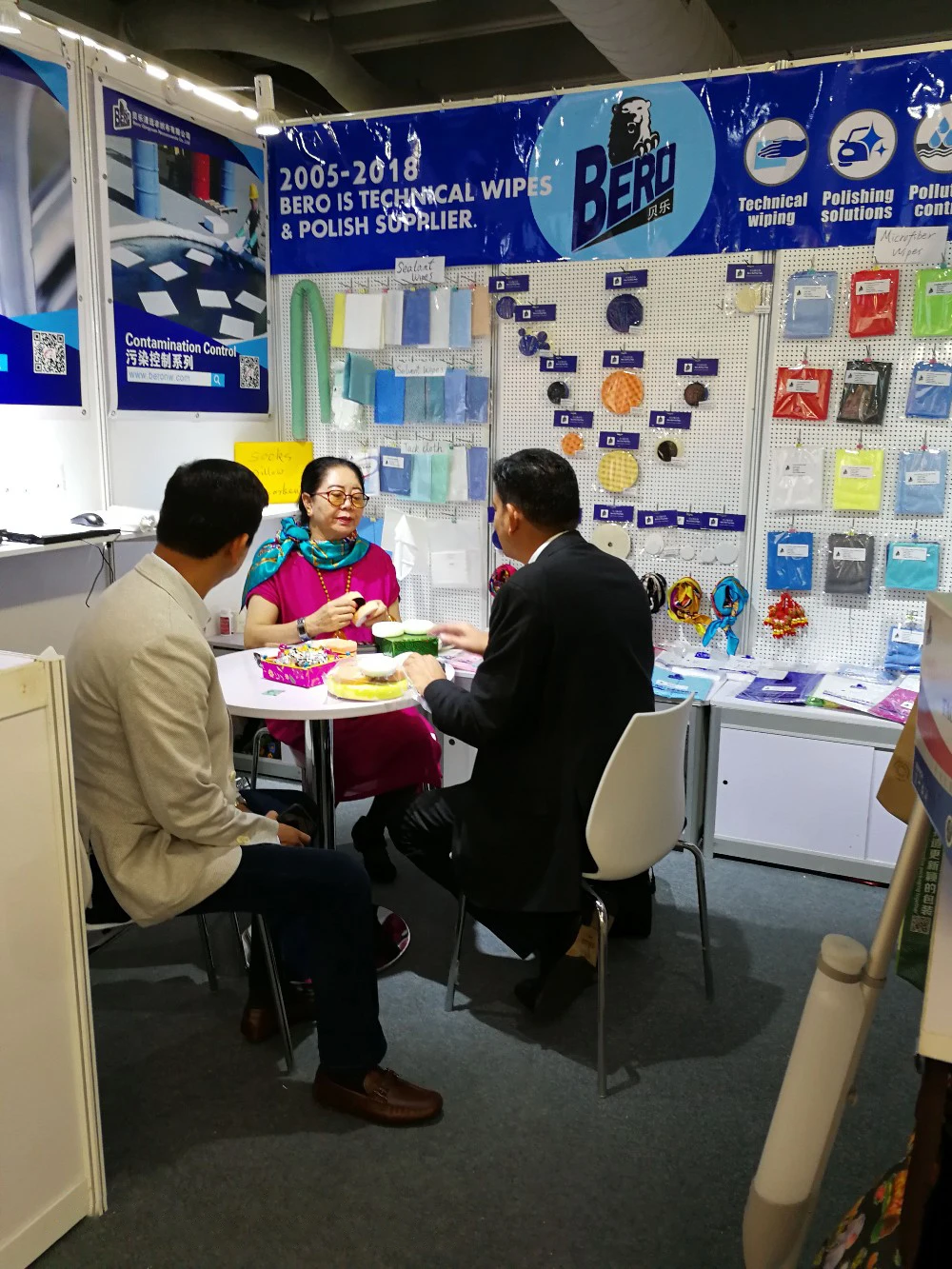 Bero (Qingyuan) Nonwovens Co., Ltd.