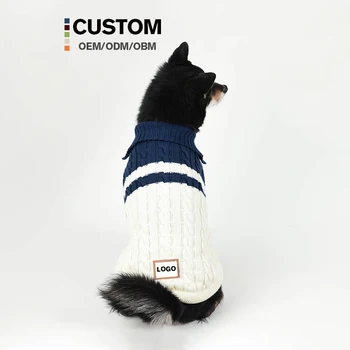 Factory custom lapel knitted cotton dog sweater Winter clothing Wholesale pet dog winter dog jumper