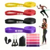 4.0 Four-Piece Accessory Set with Elastic Ring