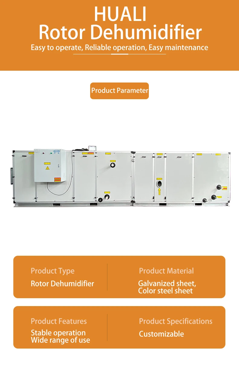 Rotary Dehumidifier Air Handling Unit For Lithium Battery Industries