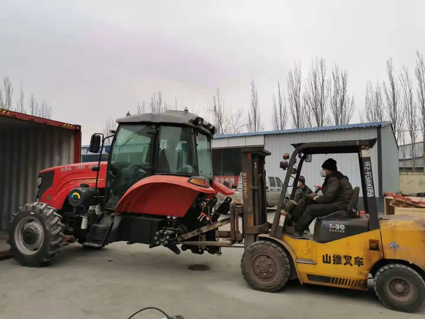 1204 Tracteur Occasion Massey Ferguson And Disc Plough Tractor Used