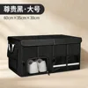 กล่องรองเท้า 60x35x30ซม