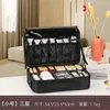 [Extra Large 3-Layer] Black