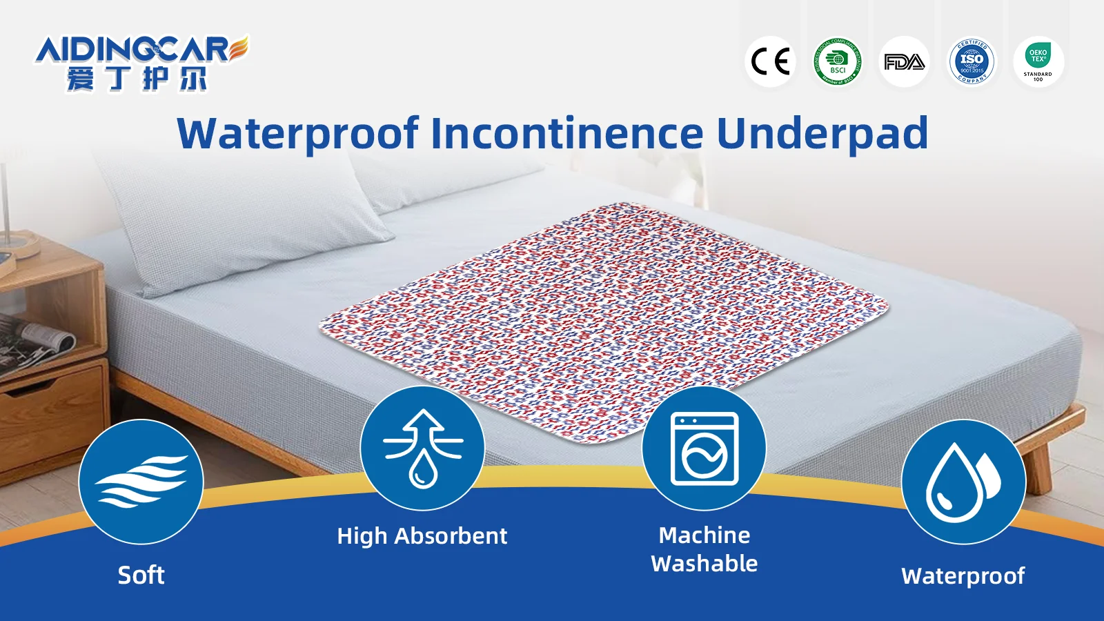 Wholesale Soft 4-Layer Quilted Incontinence Bed Pads Waterproof Adult  - product detail 1