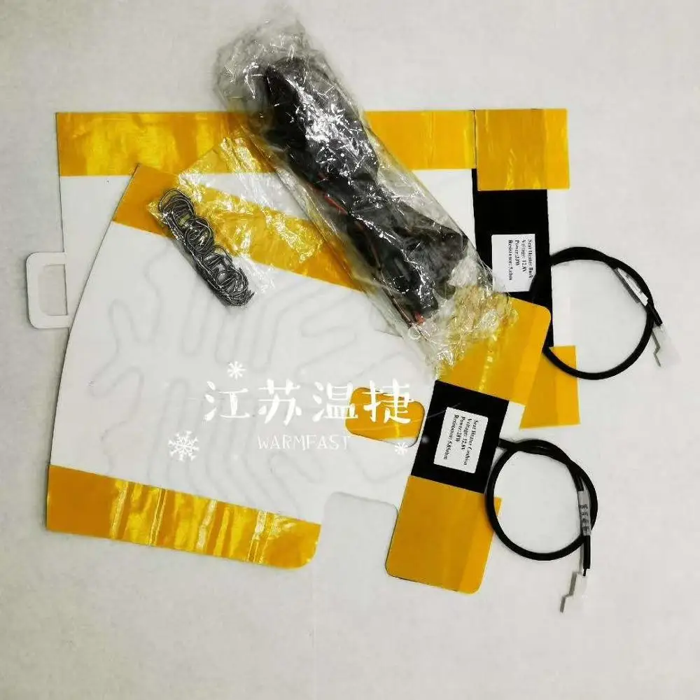 Нагревательный элемент из сплава подогреватель сиденья автомобиля нагревательная