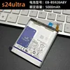 For Samsung Galaxy s24 Ultra