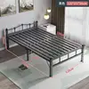 Cama de hierro negro, 120 cm de ancho.