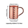 430ml-1