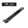 (600*50*1.1) Black