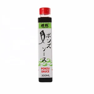 Wholesale Japanese Style Ponzu Sauce Flavor Liquid Sauce for Salad