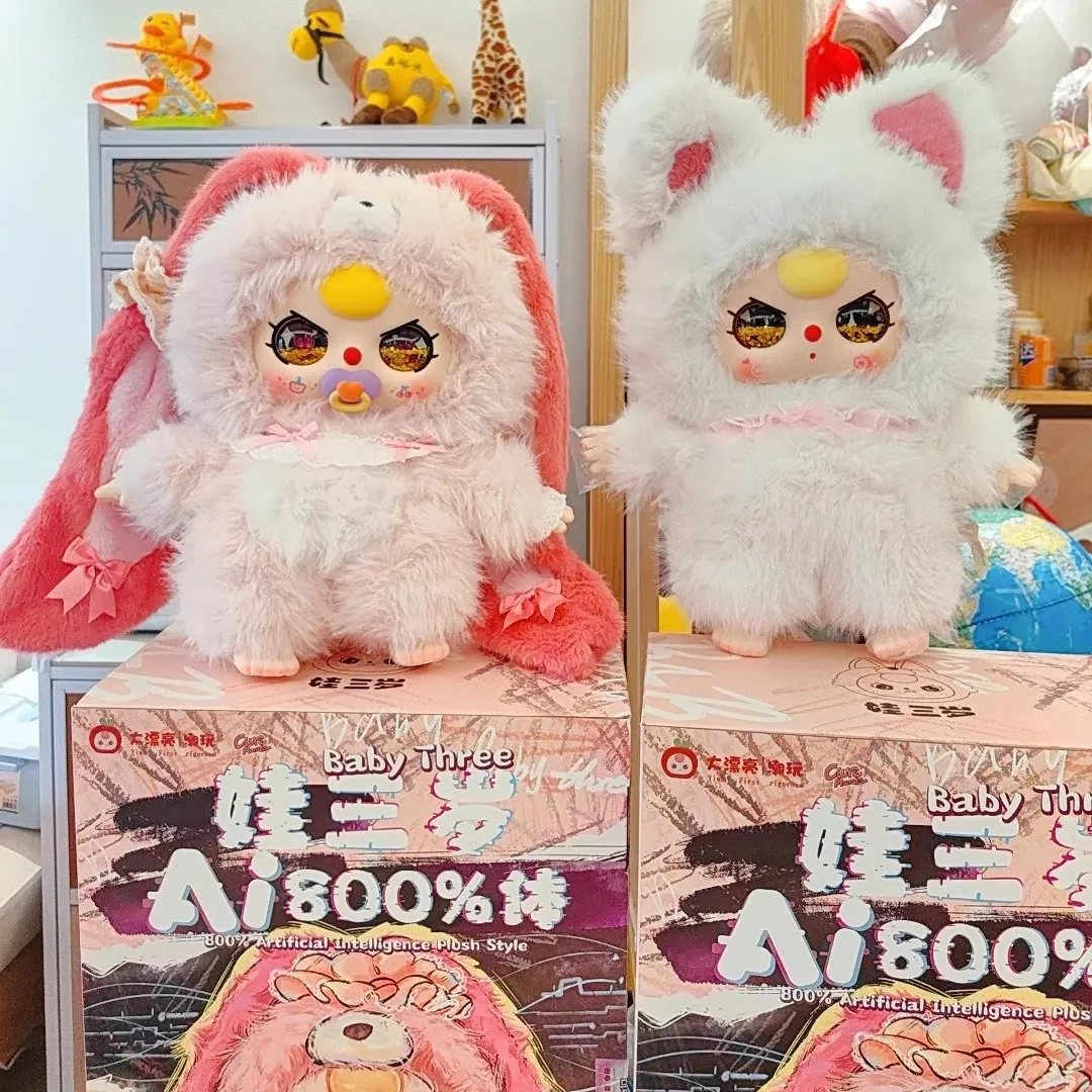 100% Genuine Wholesale Baby Three 800% Artificial Intelligence