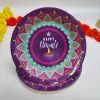 Assiettes violettes de 9 pouces