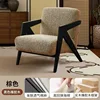 gamba in legno nero