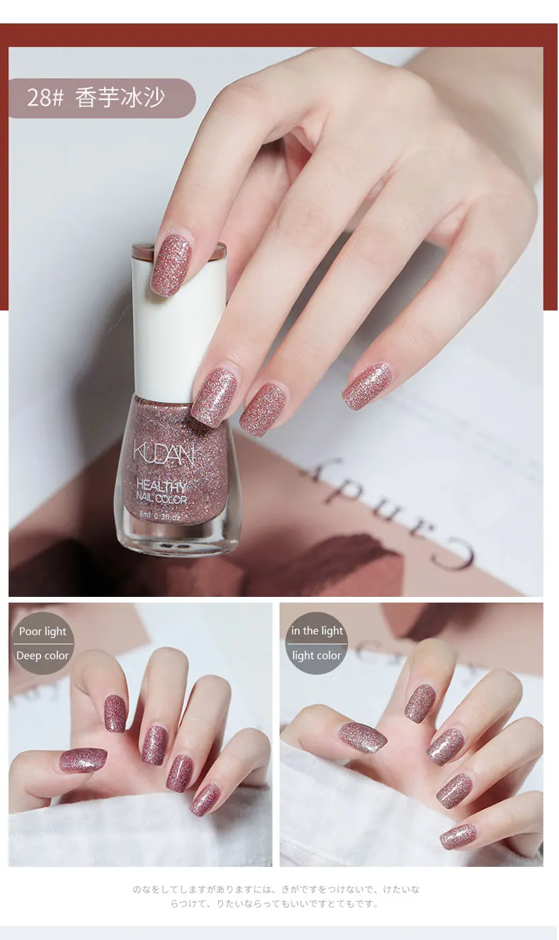 Korean Oil Permanent Nail Polish Set Wholesale Glass Manufacturers