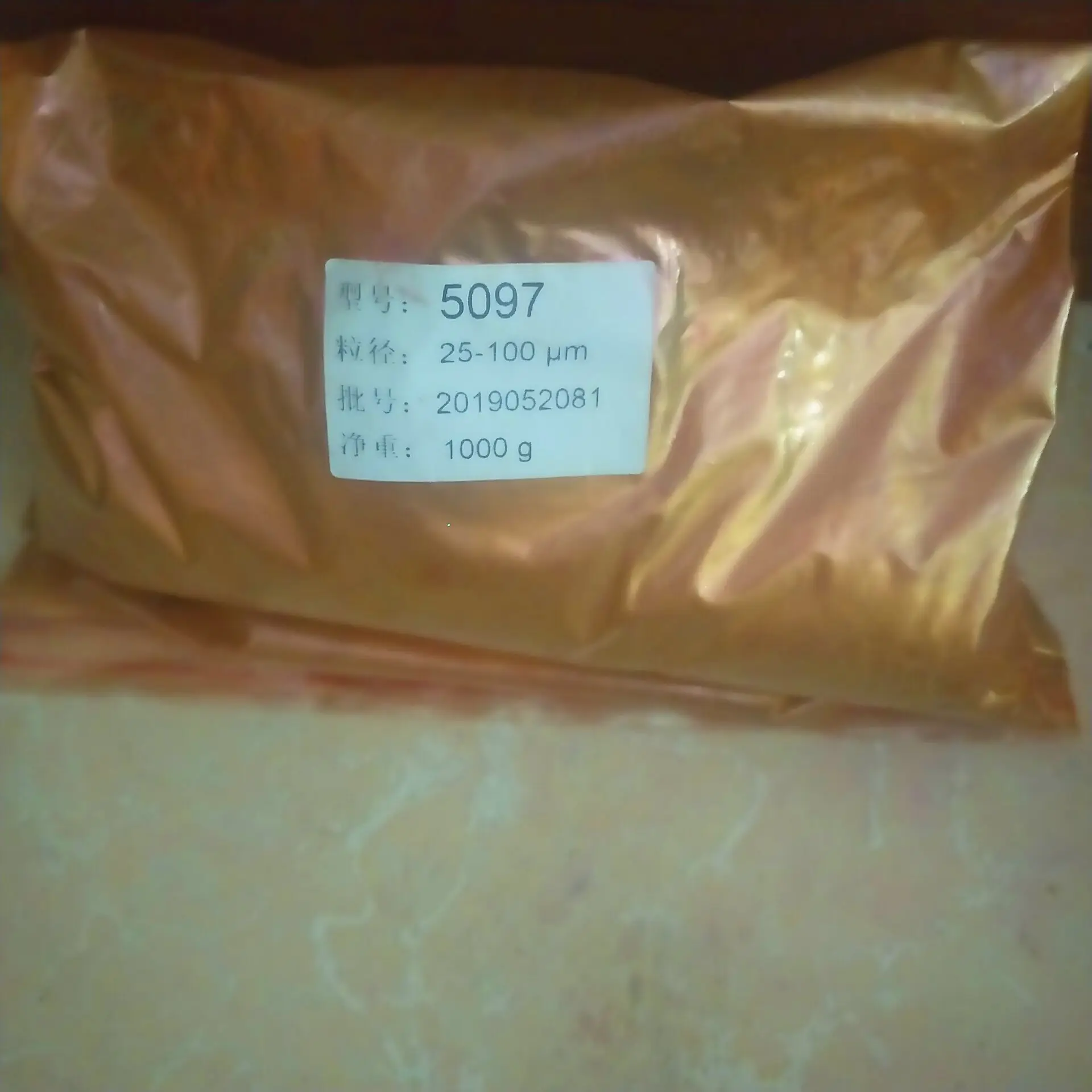 QQ20210606144303.jpg