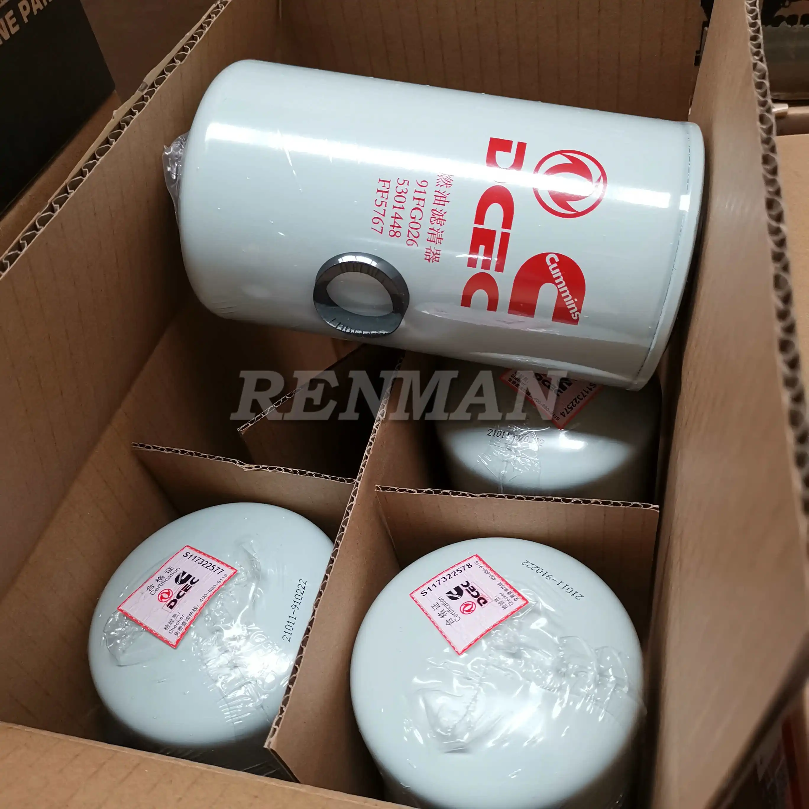 Cummins ISLE Fuel Filter FF5767 5301448 C5301448 91FG026 Machinery Diesel Engine Parts