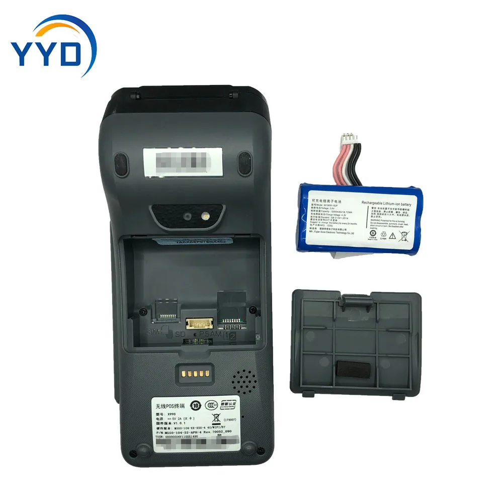 Verifone X990 POS Machine - Replacement Print Head Printer