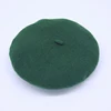 Deep Green
