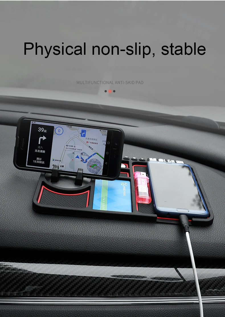 New arrival dashboard non slip multifunctional cell phone GPS holder mat pad for car