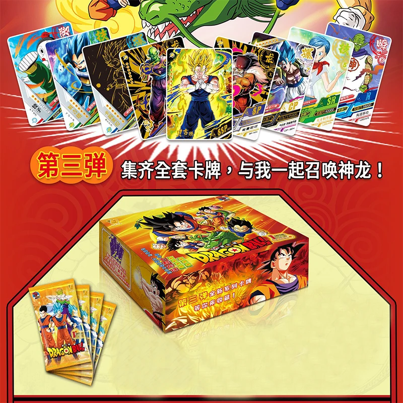 Kawaii коллекция японского Аниме Драконий жемчуг Редкие карты коробка Детские игрушки для детей подарок на день рождения игра