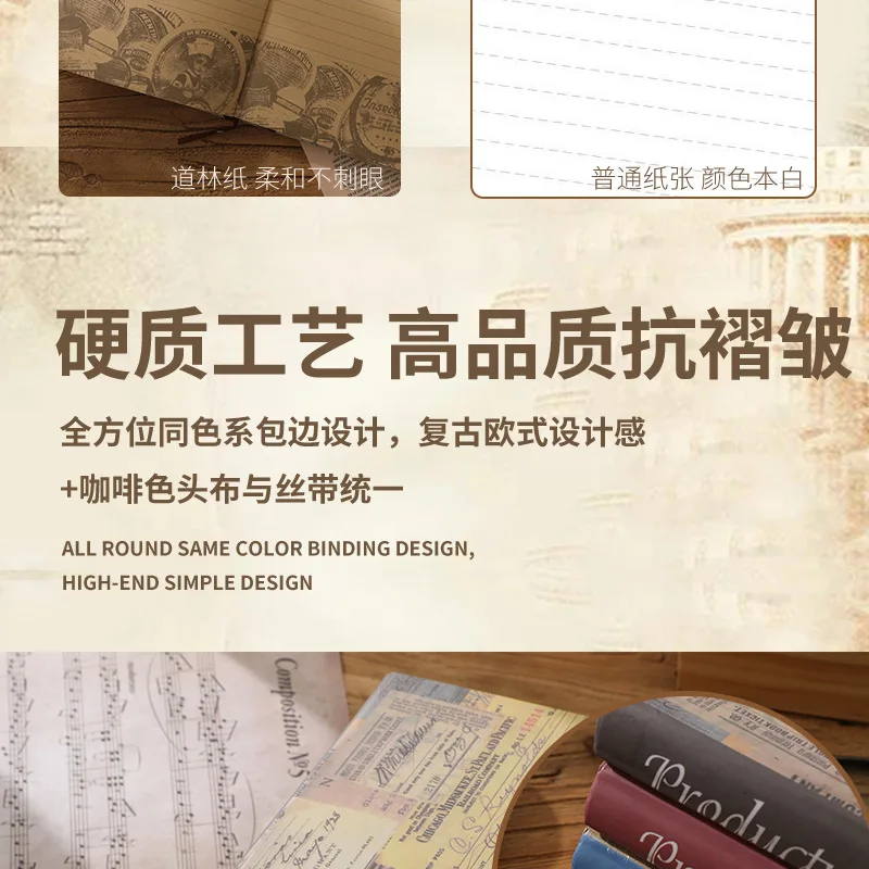 Retro Kraft Paper Coloring Page Notebook - Creative Lock Line Notepad