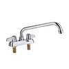 4" Centers+10" Swivel Spout