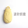 white little rabbit-320ml