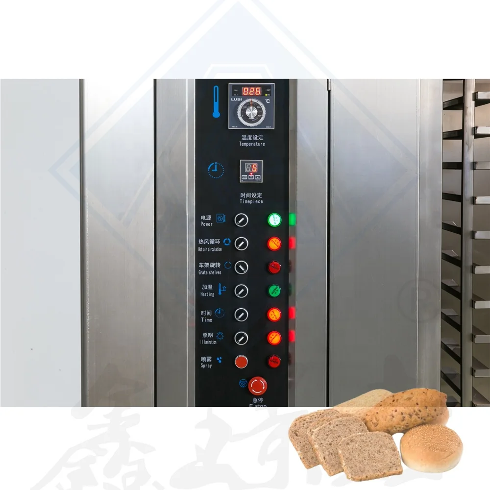 Gas Round Bread Rotary Oven Good Price Counter Top Rotary Electric Oven