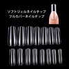 240PCS-SN-28