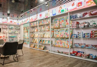 Shantou Beili Toys Co., Ltd. 1