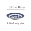 plato hondo azul de 8,5 pulgadas