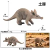 Aardvark colorido de 1950