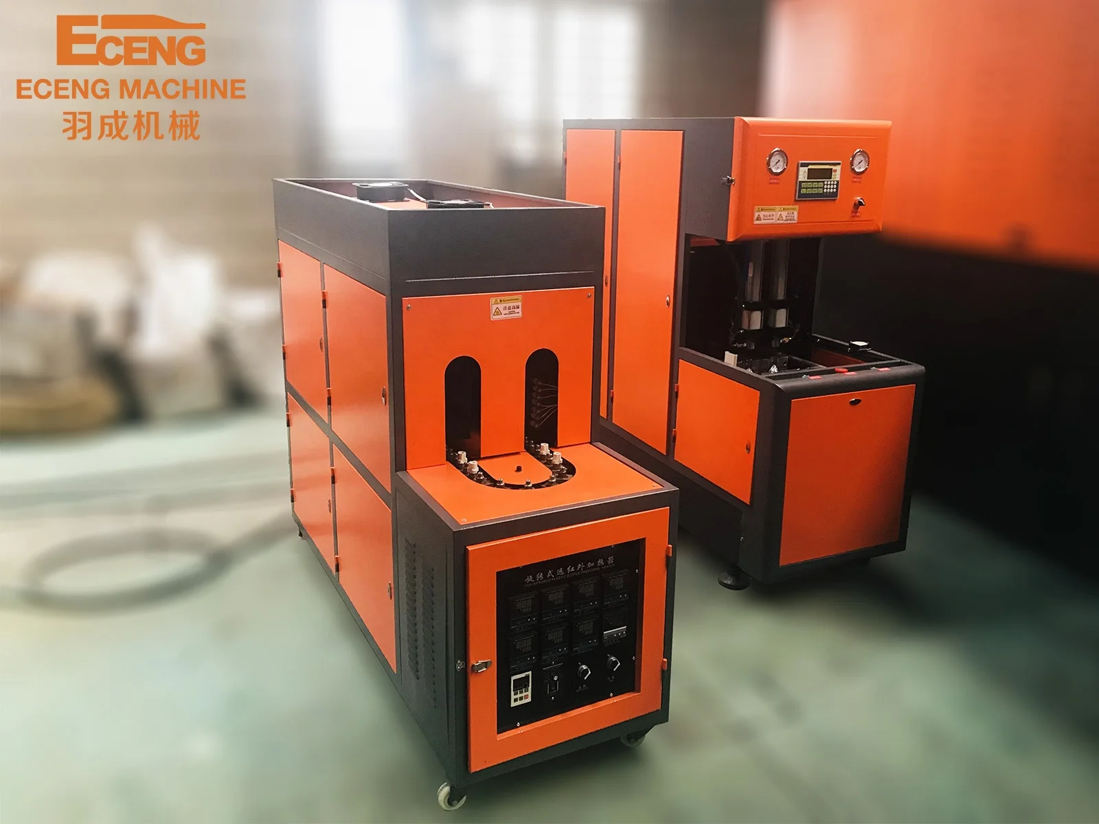 Semi Automatic PET Preform Water Juice Bottle Blow Molding Machine / YC-2L-2 2 Cavity Pet Blowing Machine 1L 2L
