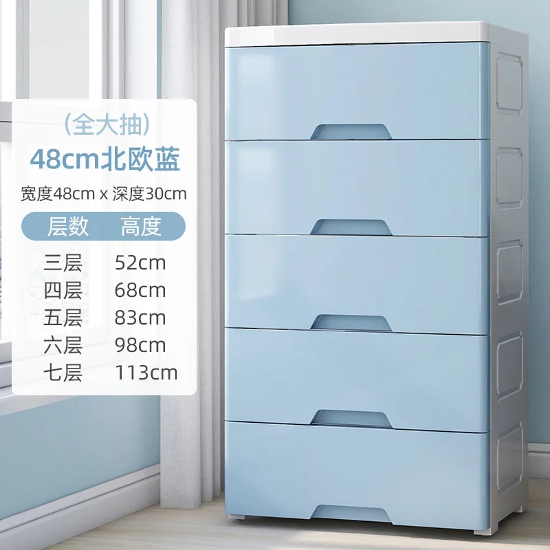 Colorful Storage Drawer Foldable Plastic Cabinet Baby Cupboard For ...