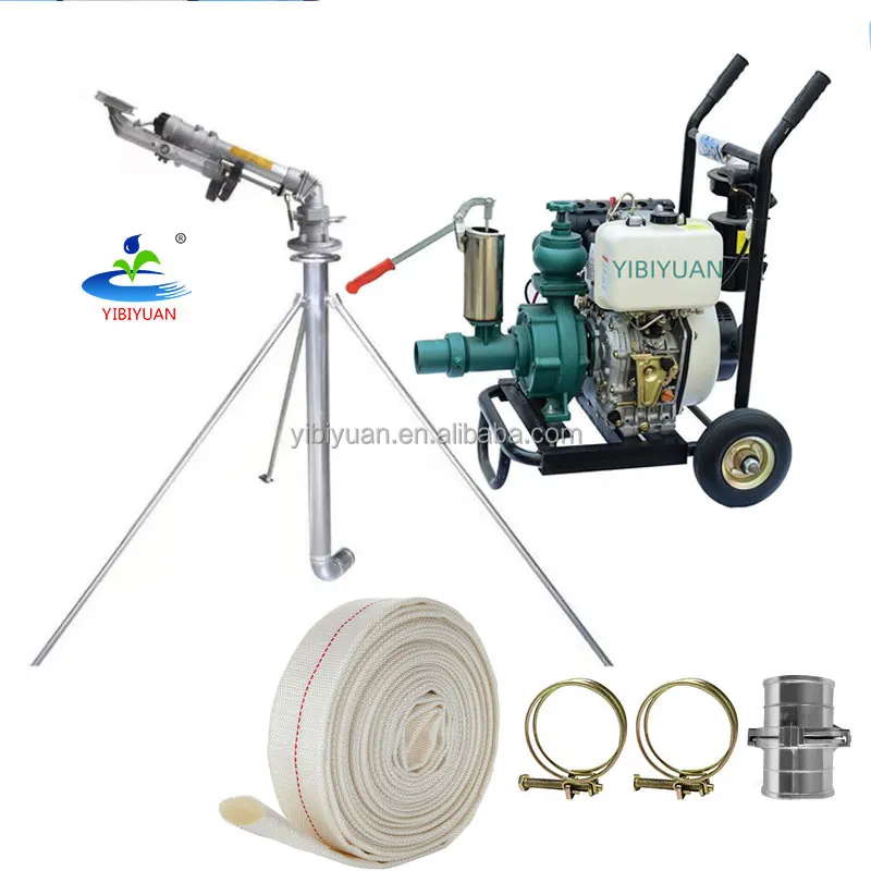 Agriculture Long Range Water Gun High-Pressure Rain Gun Sprayer 70M with Water Pump Big Gun Water Sprinkler Irrigation