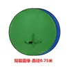 ฉากหลังสีเขียวแบบวงกลมสองชั้น ขนาด 75 ซม. สีฟ้า-เขียว