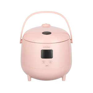 1.2L Smart Plastic Body Multifunction Mini Electric Rice Cooker with Handle for Home Kitchen Appliances