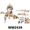 WM2439    วีเอ็ม2439