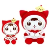 plush doll manufacturers