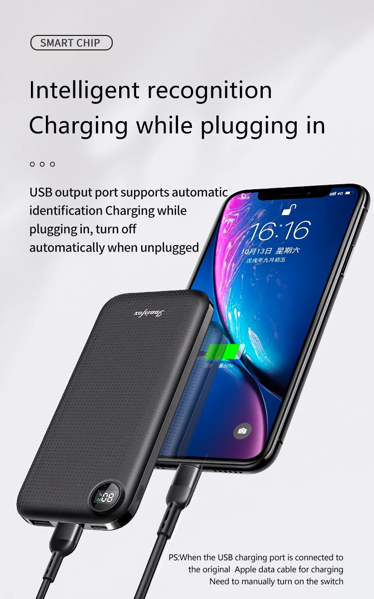 Innisfox Hot Sale High Capacity 10000mah Type C USB 18W PD Power Bank For iPhone Samsung Xiaomi PB06 Pro.jpg