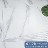 6117-6060cm