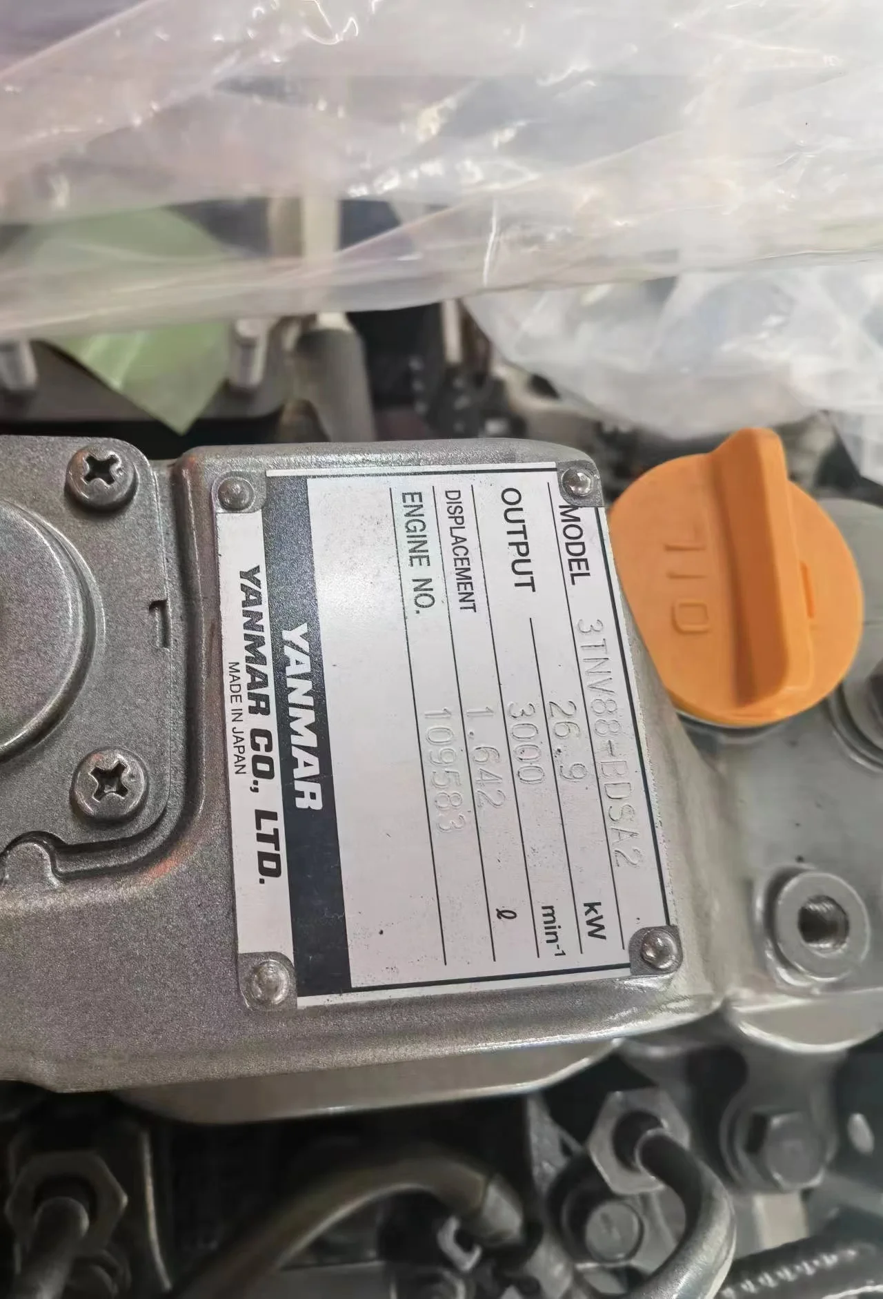 Diesel Whole Engine 3tnv84 3tnv88 4tnv88 4tne98 4tnv98 Excavator Engine