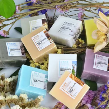 Available in a variety of colors  private label kojic acid soap turmeric honey handmade essential oil soap