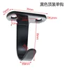 Black top-mounted single hook, accessories not included.