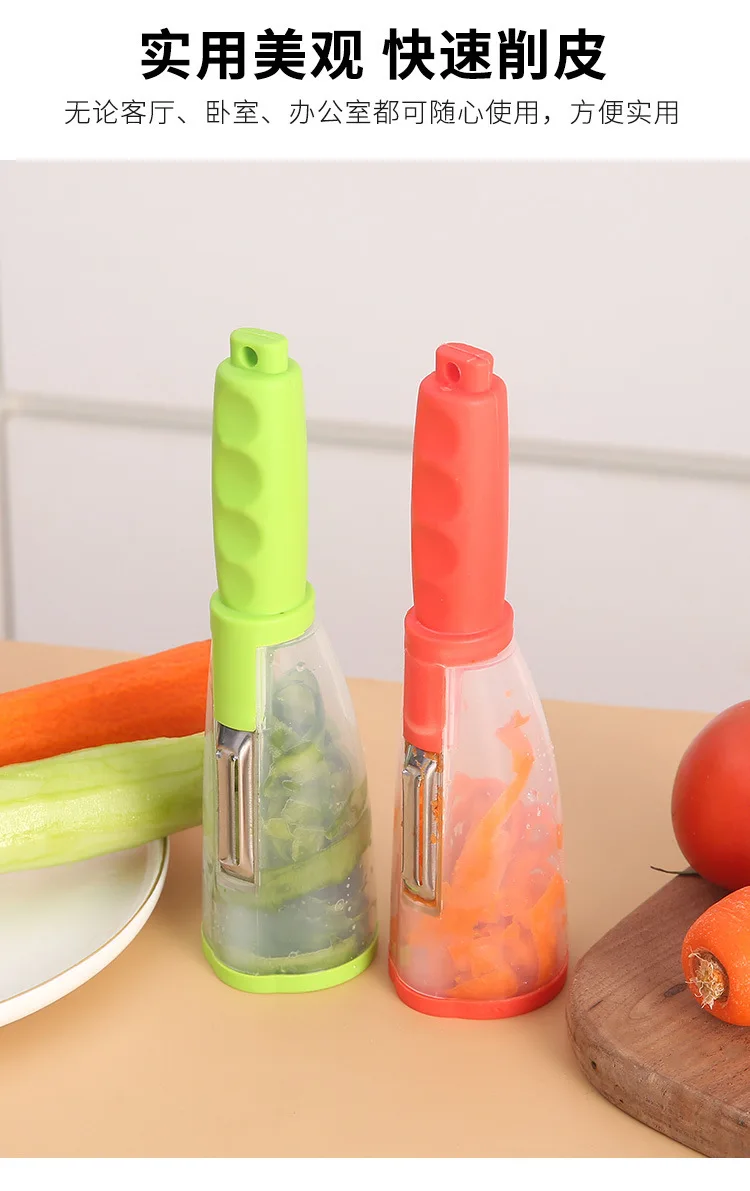 Multifunctional Kitchen Gadget Tools Carrot Peeling Knife Vegetable Fruit Peeler With Storage Box Container