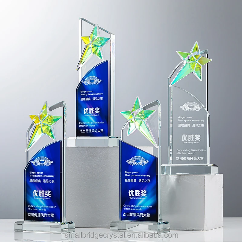 Factory wholesale custom new Double crystal color star trophy manufacture