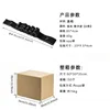 สีดำ/สีเทา - ดีไซน์ตัวเลข [8 ช่อง]